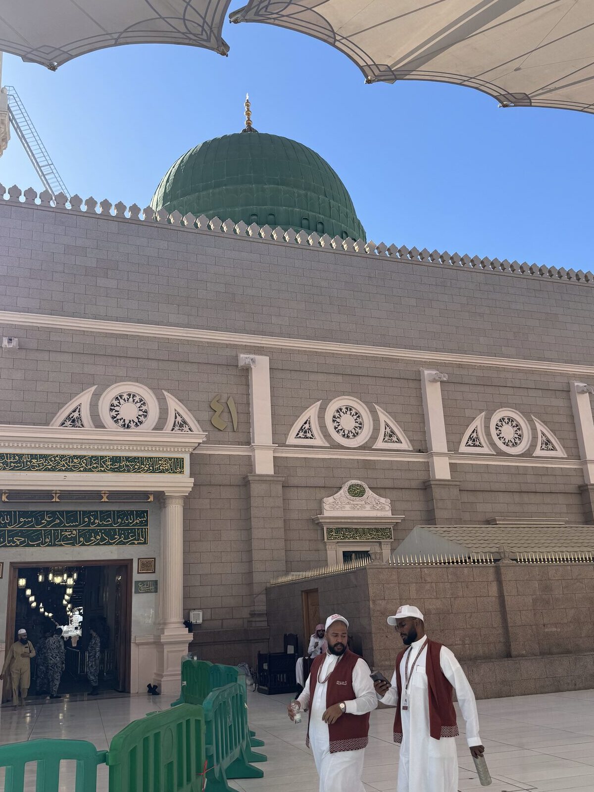 Masjid an-Nabawi